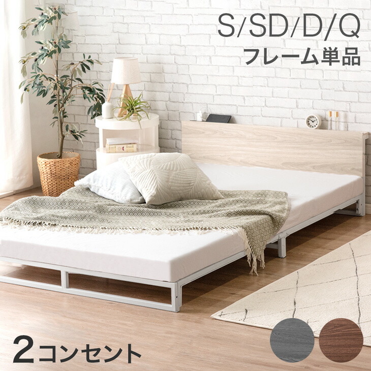 折りたたみベッド 185cm クリーム色 折りたたみベッド 185cm クリーム色 折りたたみベッド 185cm クリーム