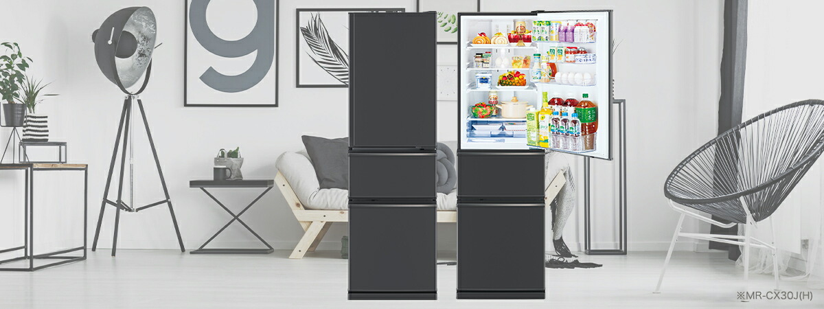 楽天市場】【10年延長保証対象】三菱電機 MR-CX27J-H 冷蔵庫 3ドア右