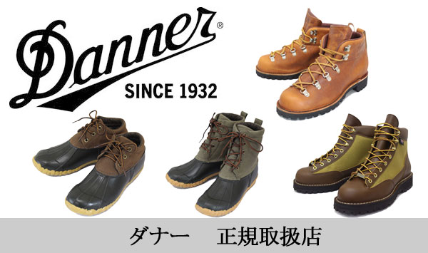 楽天市場】正規取扱店 DANNER (ダナー) 31529 WOMEN'S MOUNTAIN LIGHT