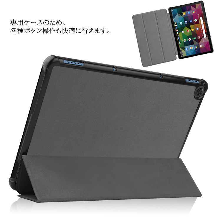 楽天市場】【3/1 10％OFFクーポン】 Lenovo IdeaPad Duet Chromebook