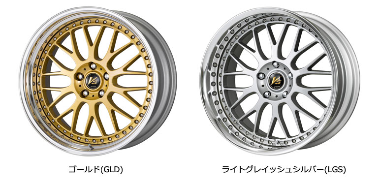 楽天市場】ワーク VS XX 9.5-18 ホイール1本 VS XX : タイヤ1番