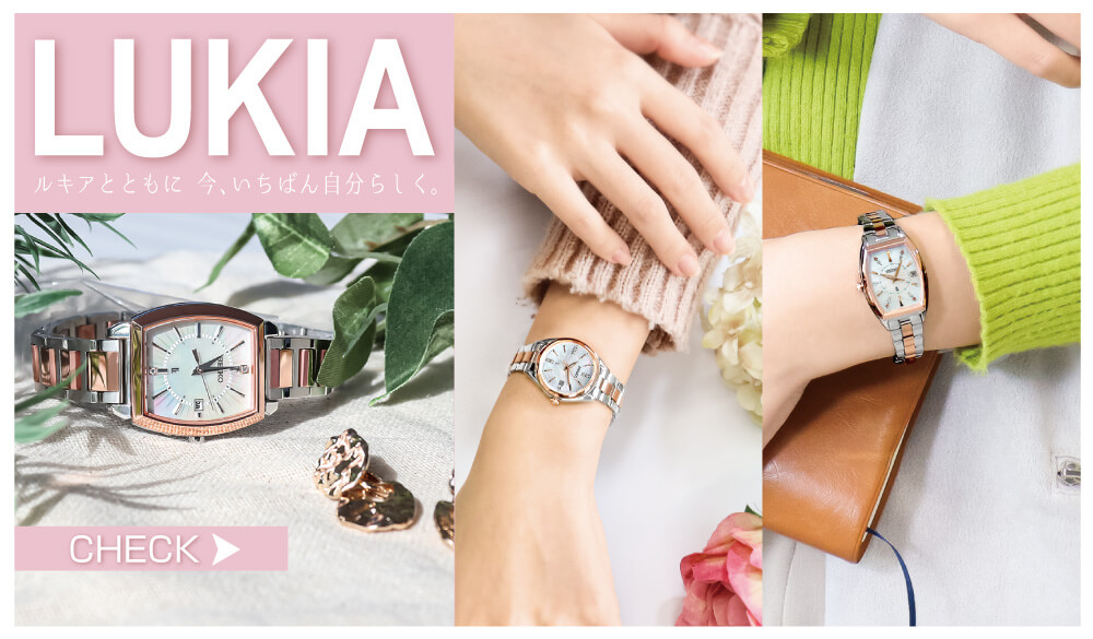 楽天市場】【お取り寄せ】SEIKO セイコー LUKIA ルキア Lady