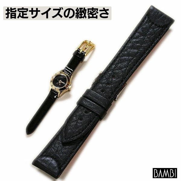 ✏️Black　時計ベルト・オーダー製作 オーダーメイド】本革製 時計ベルト その他ファッション雑貨 BLESS