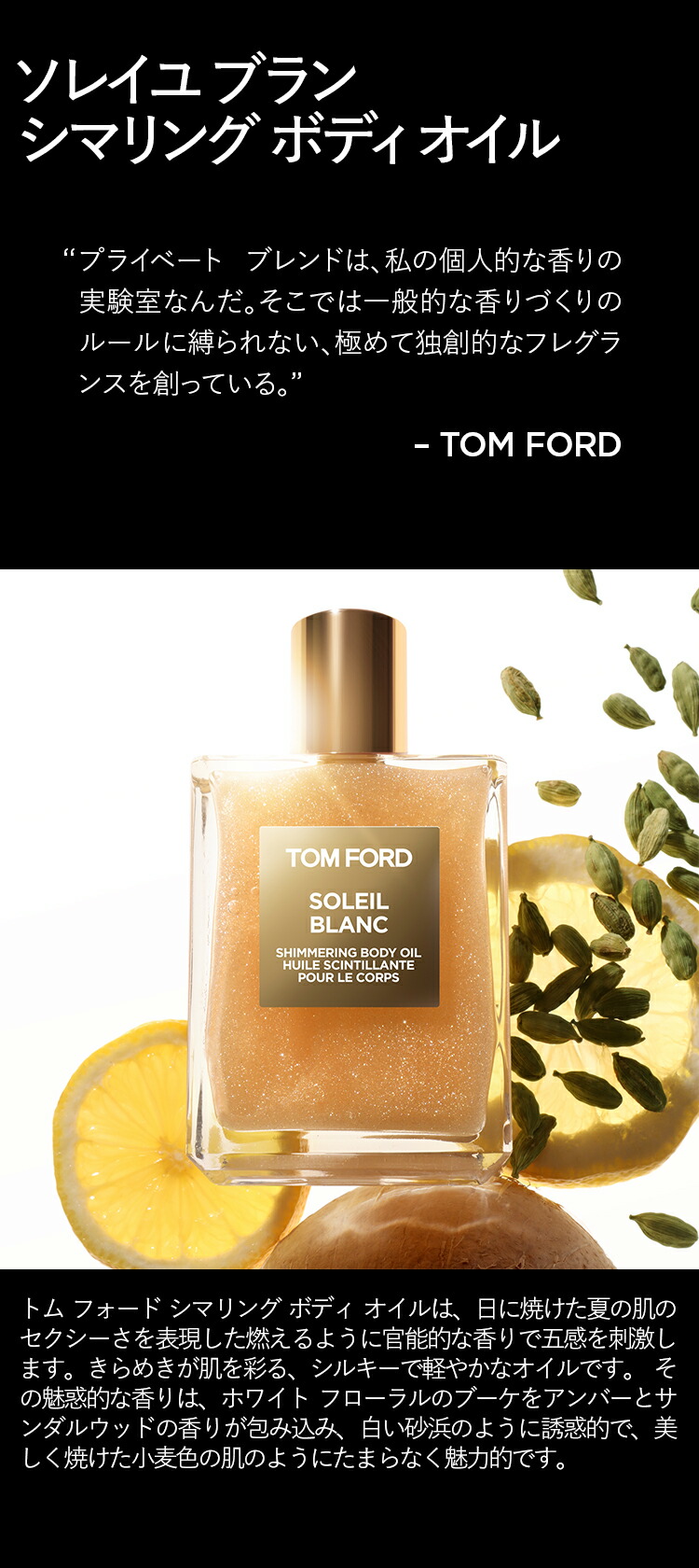 楽天市場】【ポイント10倍｜3/1 0:00〜3/1 23:59】ソレイユ ブラン