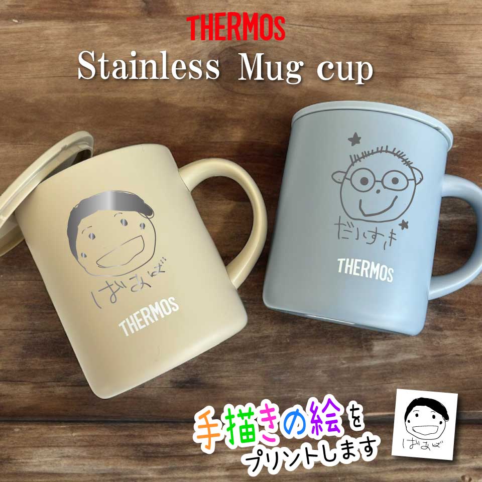 楽天市場】手描き 似顔絵入り サーモス ステンレス マグカップ THERMOS