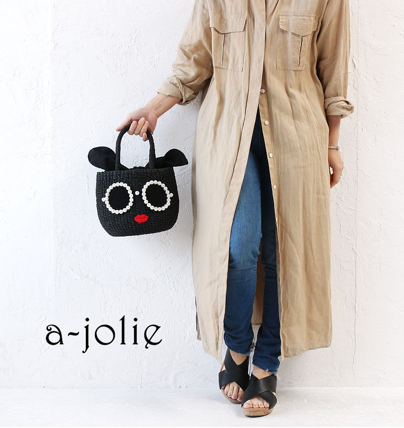 楽天市場】アジョリー バッグ かごバッグ かご パールサングラスかご