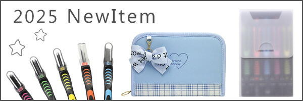 楽天市場】【エントリーP5倍】彫刻刀セット 男の子 小学生 安全ガード