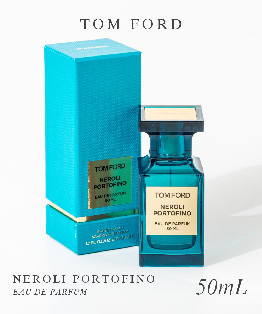 楽天市場】トムフォード TOMFORD オードパルファム メンズ レディース