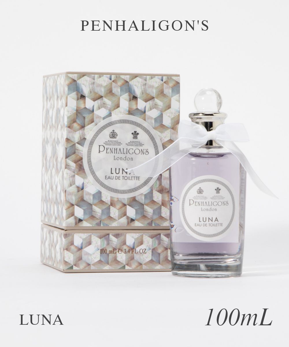 楽天市場】ペンハリガン PENHALIGON'S ENDYMION CONCENTRE