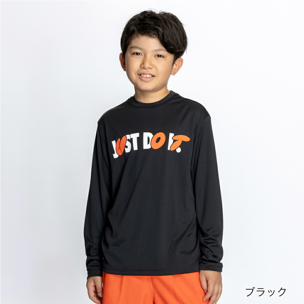 NIKE SWIM公式】ナイキ ボーイズバブルJDIグラフィック長袖ハイドロ