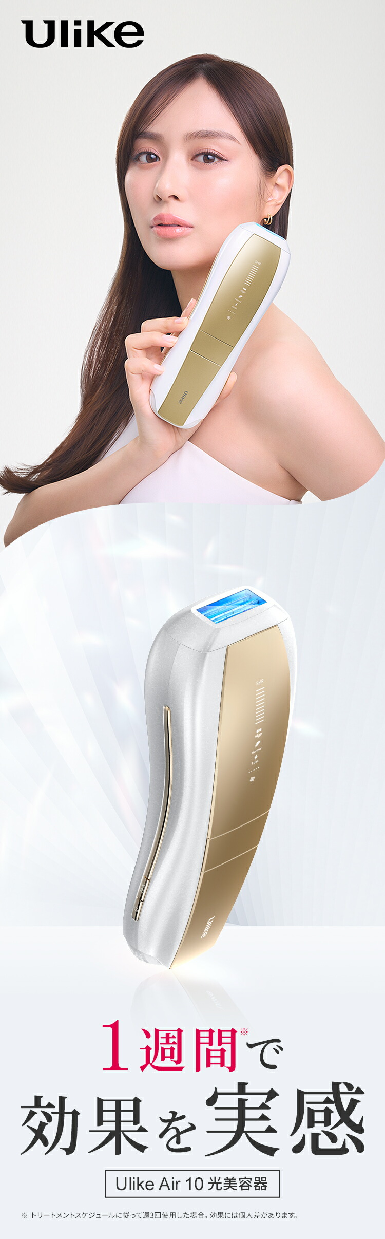 楽天市場】＼3/4～先着100名に豪華特典／クーポン利用で64,800円