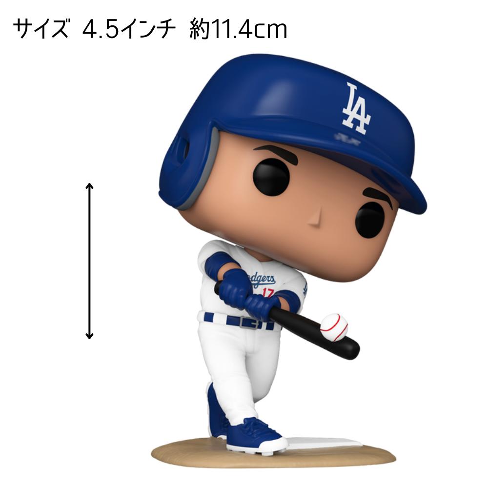 楽天市場】［完売必至］［ファンコ FUNKO］ ［FUNKO POP! ファンコ