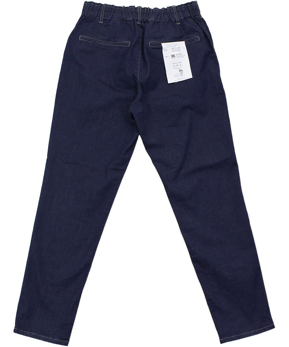 楽天市場】【最大5000円クーポン配布】ドミンゴ DMG ISKO リラクシング