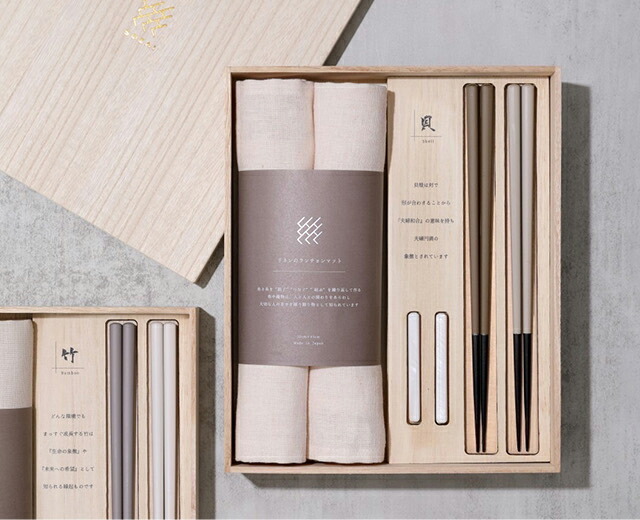 楽天市場】CLASEEK SOZAI Gift＋1616/arita japan TY Square Plate