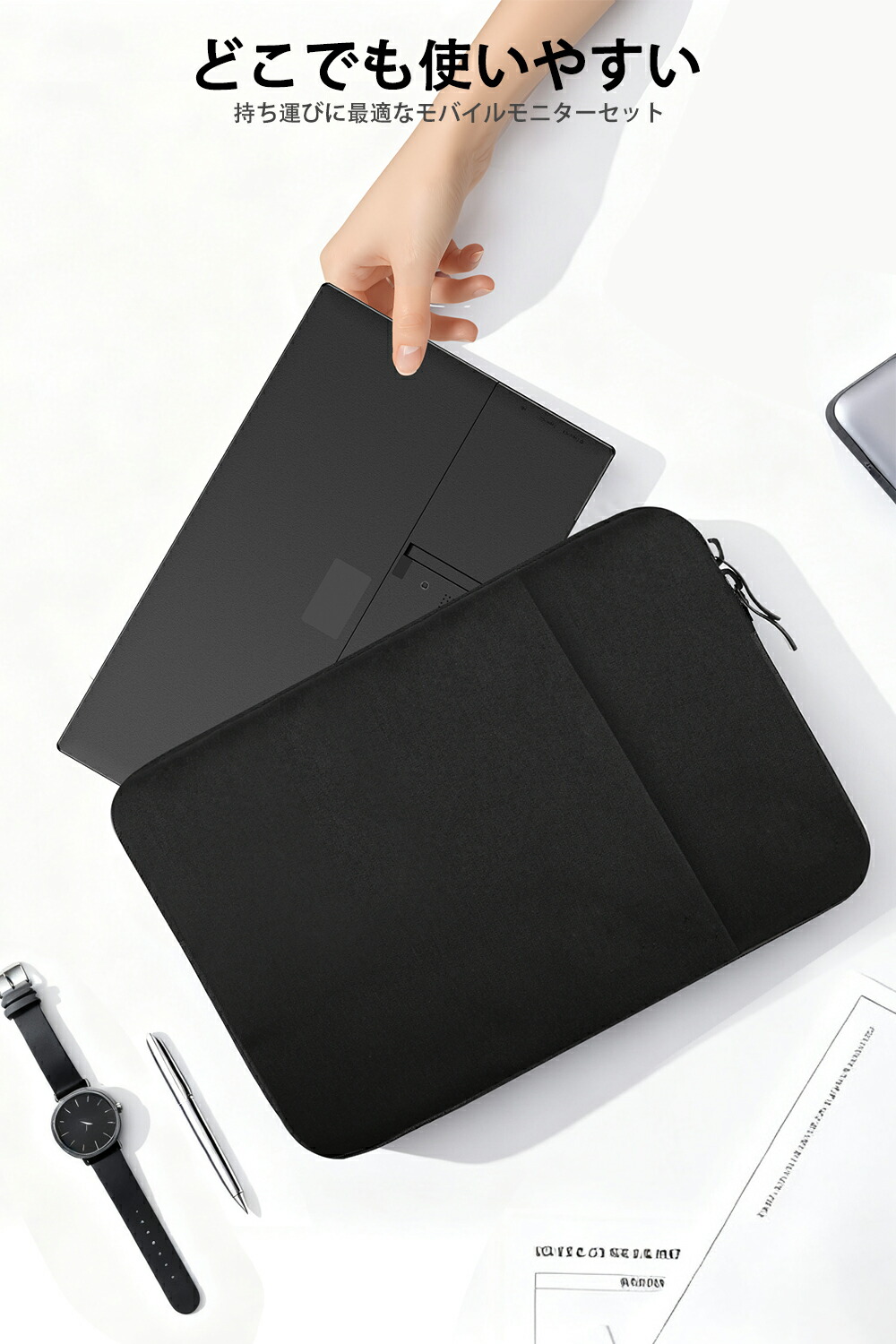 楽天市場】【コスパ抜群】モバイルモニター ホルダー付き 15.6インチ
