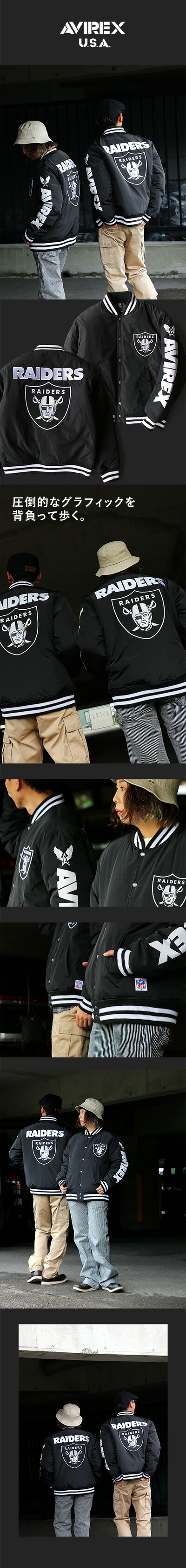 楽天市場】スタジャン スタジアムジャンパー アウター 撥水