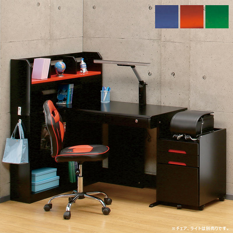 楽天市場】【3/1(日)ワンダフルデー全品ポイント10倍】学習机 勉強机