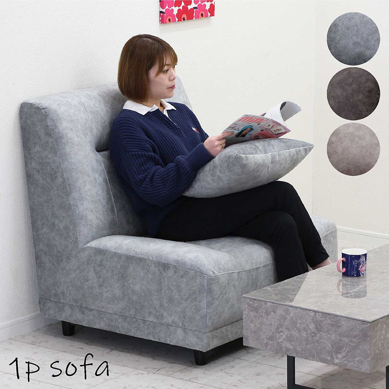 楽天市場】【3/1(日)ワンダフルデー全品ポイント10倍】アームレス