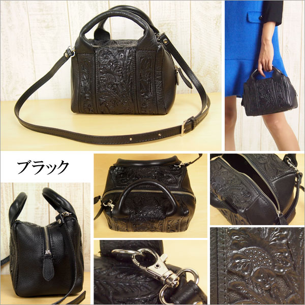 Bonita ボニータカービングトライブスCarving Tribes【カービング