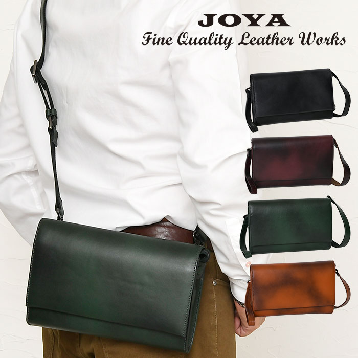 楽天市場】クーポン配布中 JOYA ジョヤ 送料無料 JV2011 本革 牛革