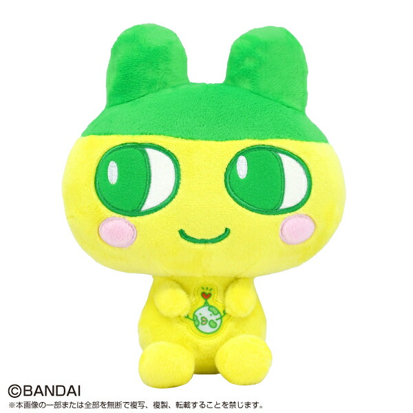 たまごっち まめっち ECOぬいぐるみ