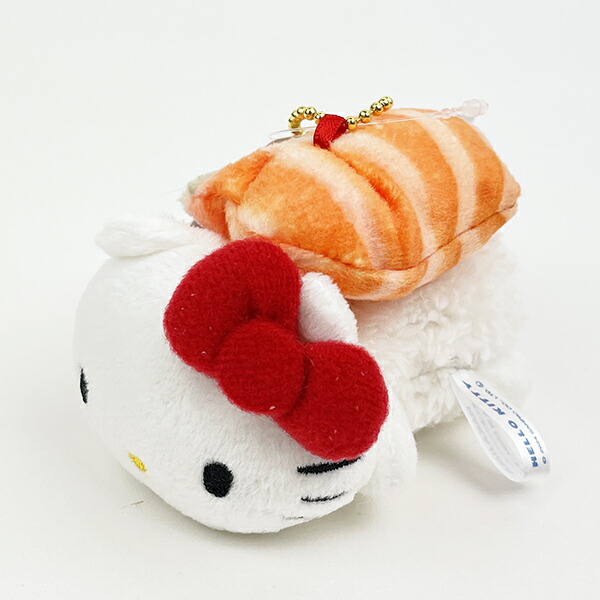サンリオ ハローキティ 寿司マスコット サーモン ぬいぐるみ