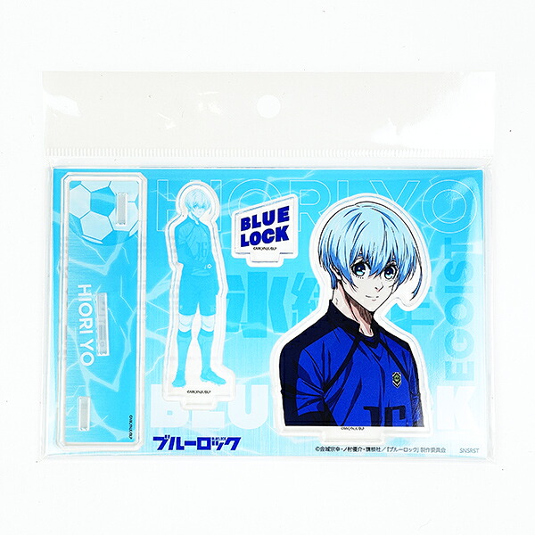 ブルーロック 氷織羊 アクリルスタンド 日本製