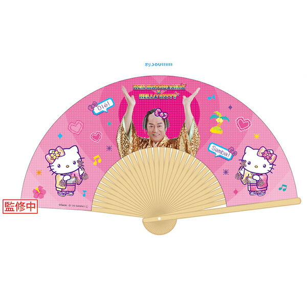 サンリオ マツケンサンバ×ハローキティ 扇子 ハート うちわ 松平健 Sanrio