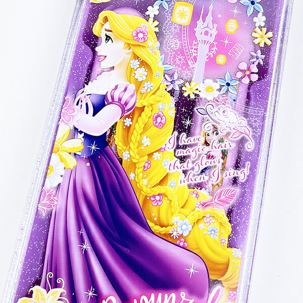 ディズニー ラプンツェル 抗菌食洗対応スライド式トリオセット ランチ