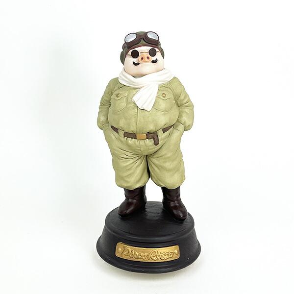 スタジオジブリ 紅の豚 ポルコロッソ 磁器オルゴール 飛行機服