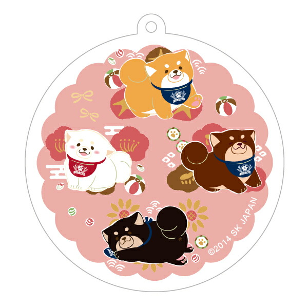 忠犬もちしば アクリルキーホルダー ピンク ことぶき米店