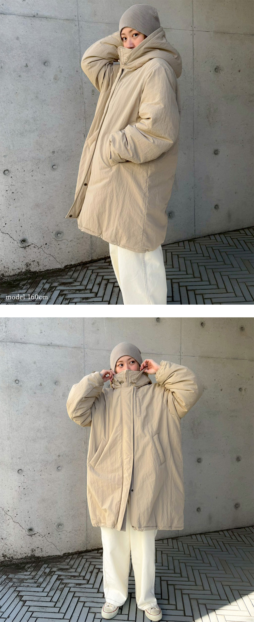 楽天市場】モンスターコート オーバーコート モンスターダウン 中綿