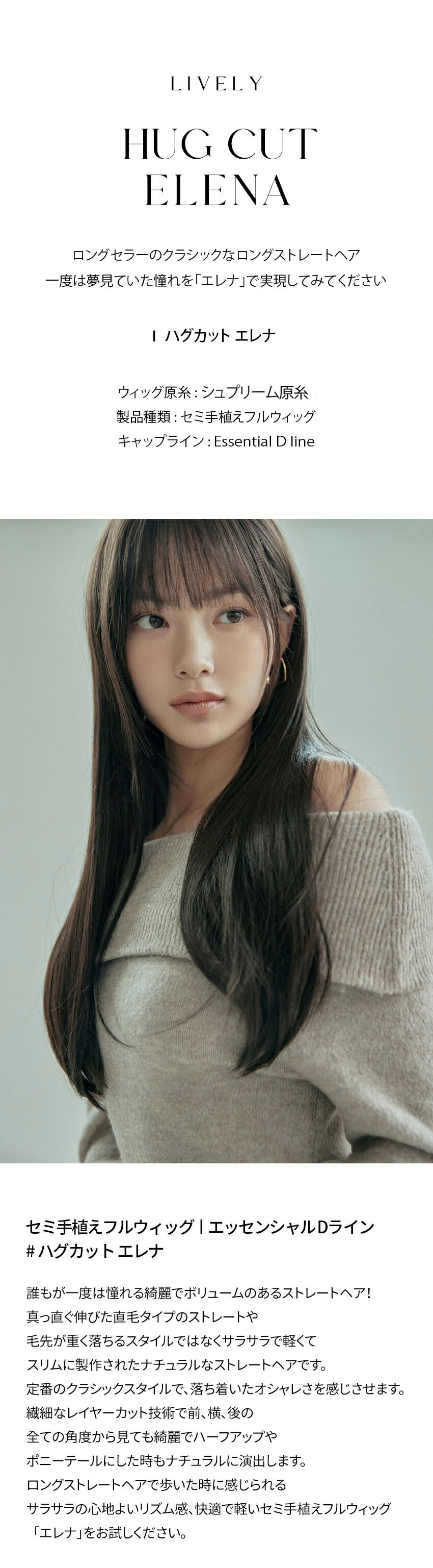 ウィッグ セット 多数 28体 ウィッグ セット 多数 28体