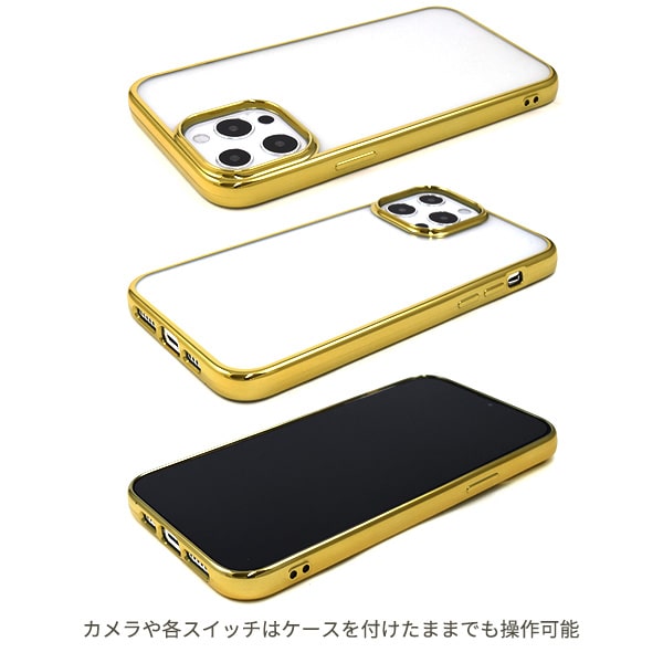楽天市場】金銀ピンク【iPhone 13 Pro Max用】メタリック iphone 13