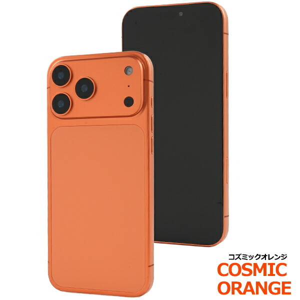 楽天市場】【iPhone 17 Pro Max モックアップ（展示模造品）】お店