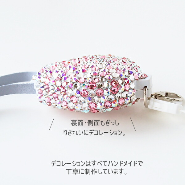 楽天市場】ネックストラップ おしゃれ スワロフスキーデコ ピンク