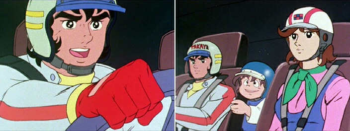 楽天市場】アローエンブレム グランプリの鷹 DVD-BOX BOX1 デジタルリ