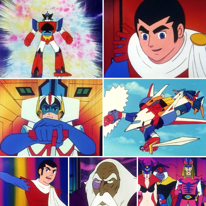 楽天市場】超合体魔術ロボ ギンガイザー DVD-BOX デジタルリマスター版