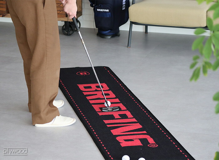 楽天市場】パターマット パター練習マットブリーフィング ビーシリーズ