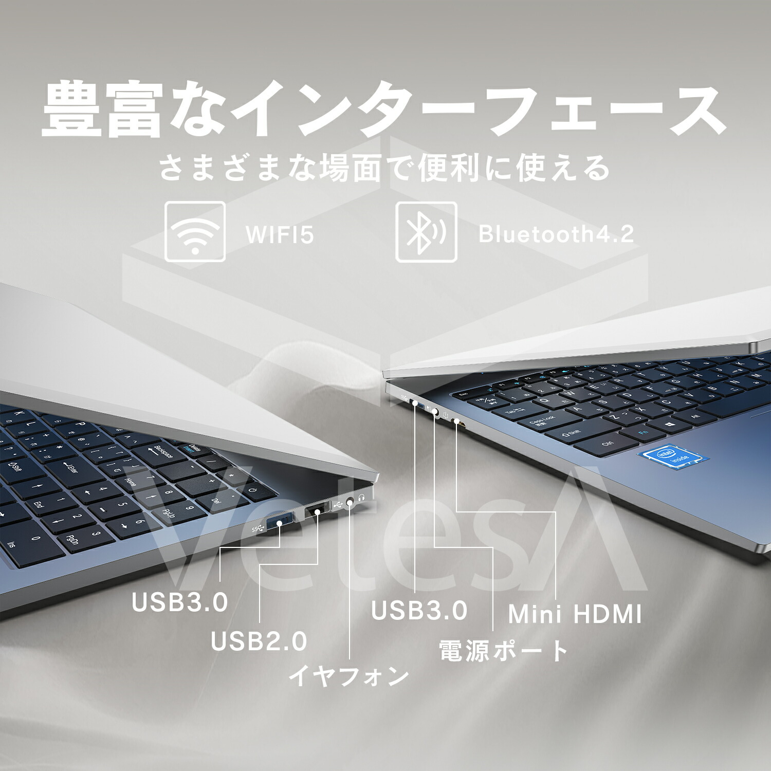 楽天市場】ノートパソコン Office付き 新品 初心者向け Win11搭載 初期