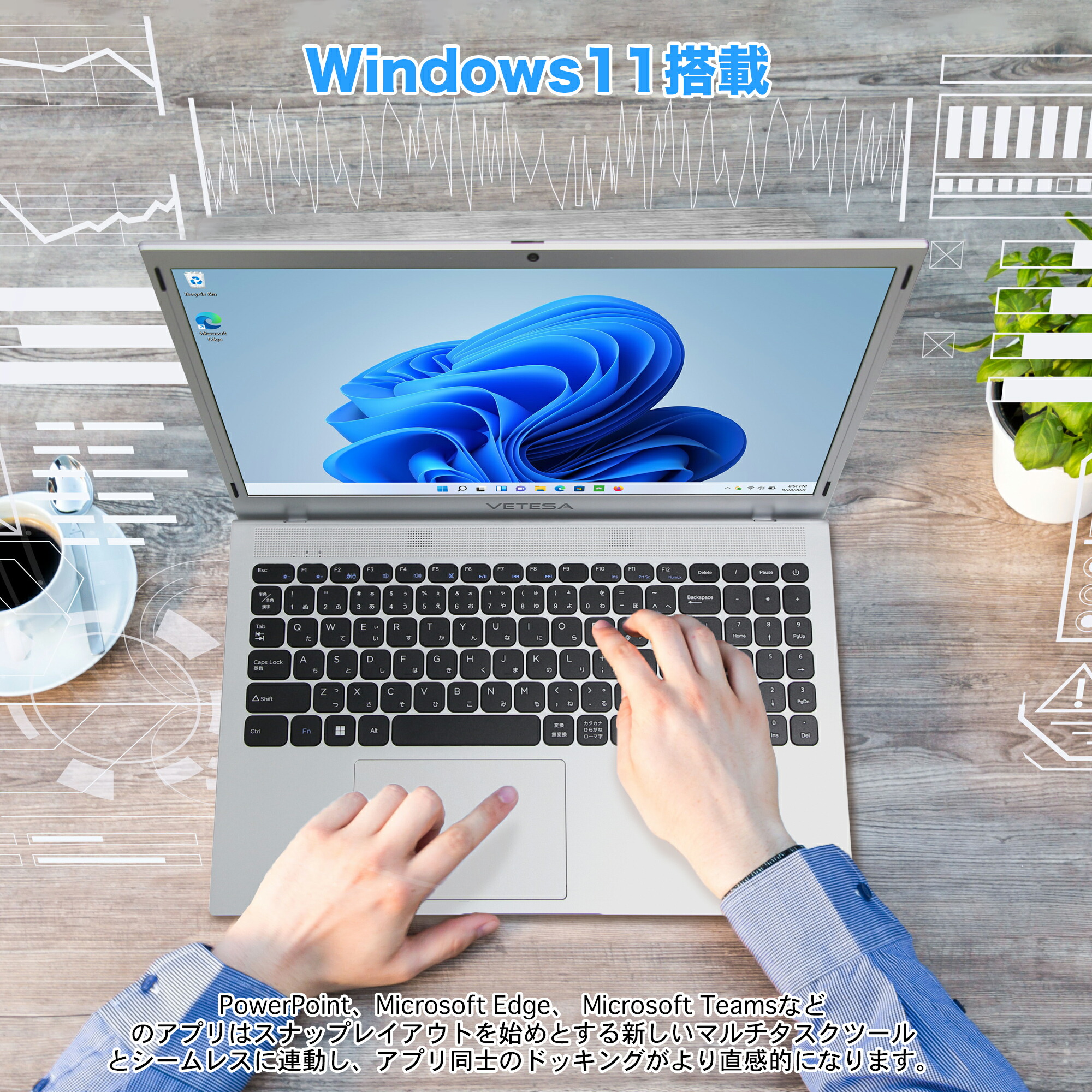 楽天市場】ノートパソコン新品 Office付き Win11搭載 ノートPC 初心者