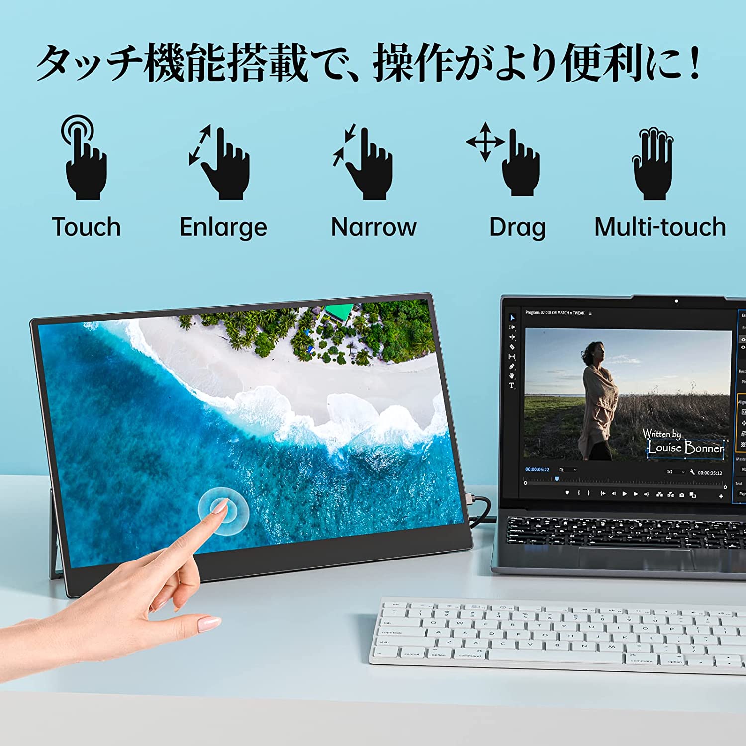 楽天市場】【5倍ポイント！】モバイルモニター kksmart 自立型 15.6