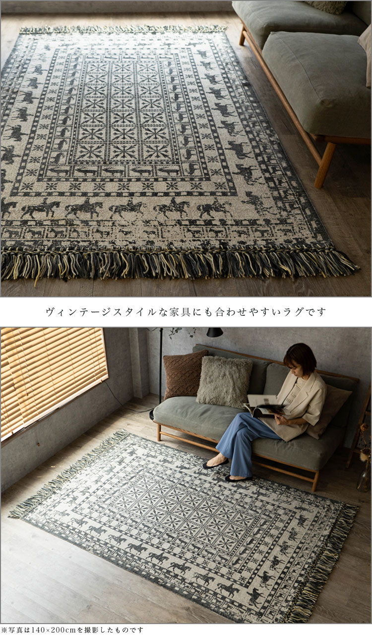 歴史を感じるハンドメイドラグ 約 200×250 cm 3畳｜輸入絨毯専門店