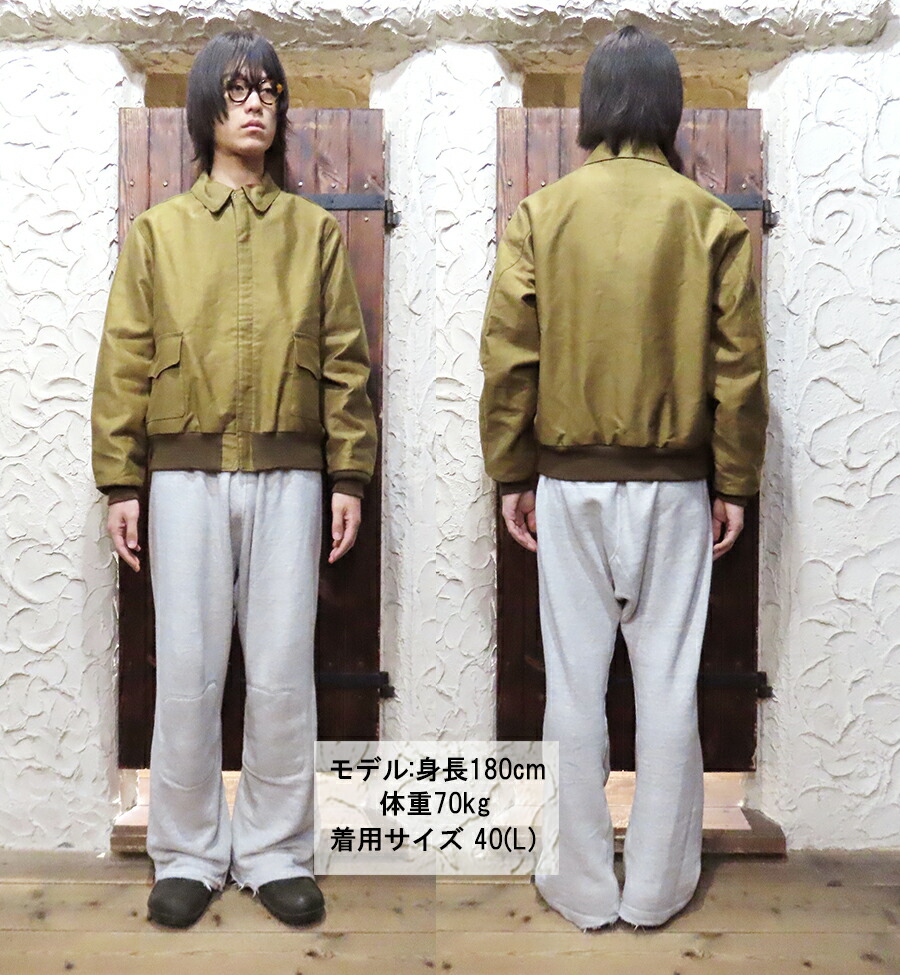 バズリクソンズ BUZZ RICKSON'S フライトジャケット BR15767 AVIATION