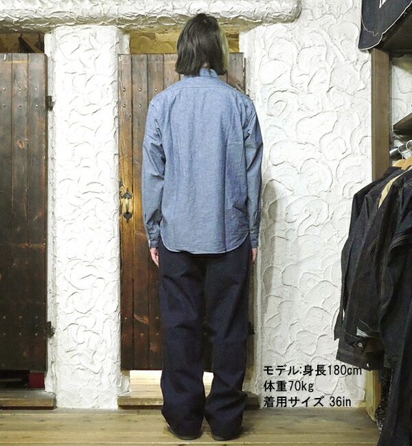 TCBJEANS TCBジーンズ SEAMENS TROUSERS デニム USNデッキパンツ USN