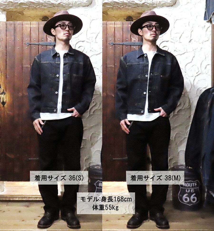 TCBJEANS TCBジーンズ デニムジャケット New S40's Jacket ファースト