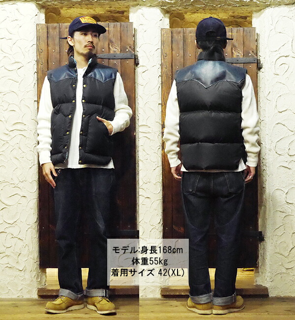 ウエアハウス WAREHOUSE ロッキーマウンテン ダウンベスト 290-242-51