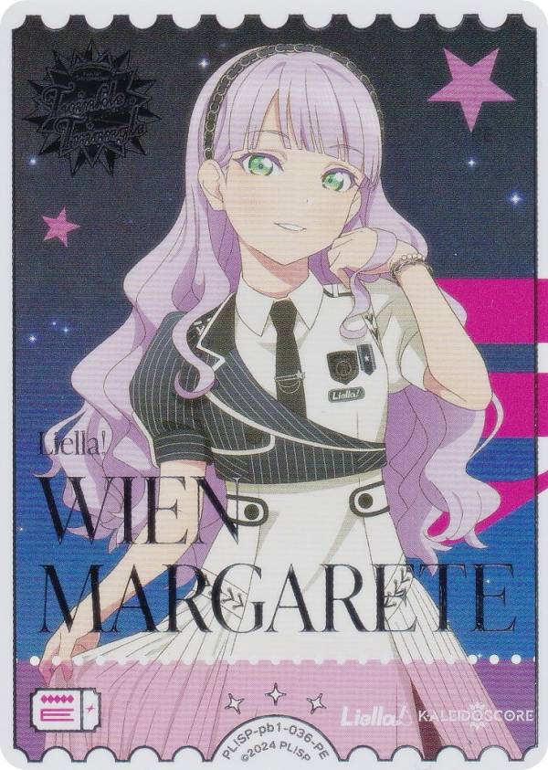 楽天市場】ラブライブ！オフィシャルカードゲーム PL!-pb1-036-PE 南