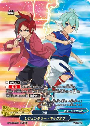 楽天市場】バディファイト S-SP03/SR06 煉獄騎士団団長 ディミオス