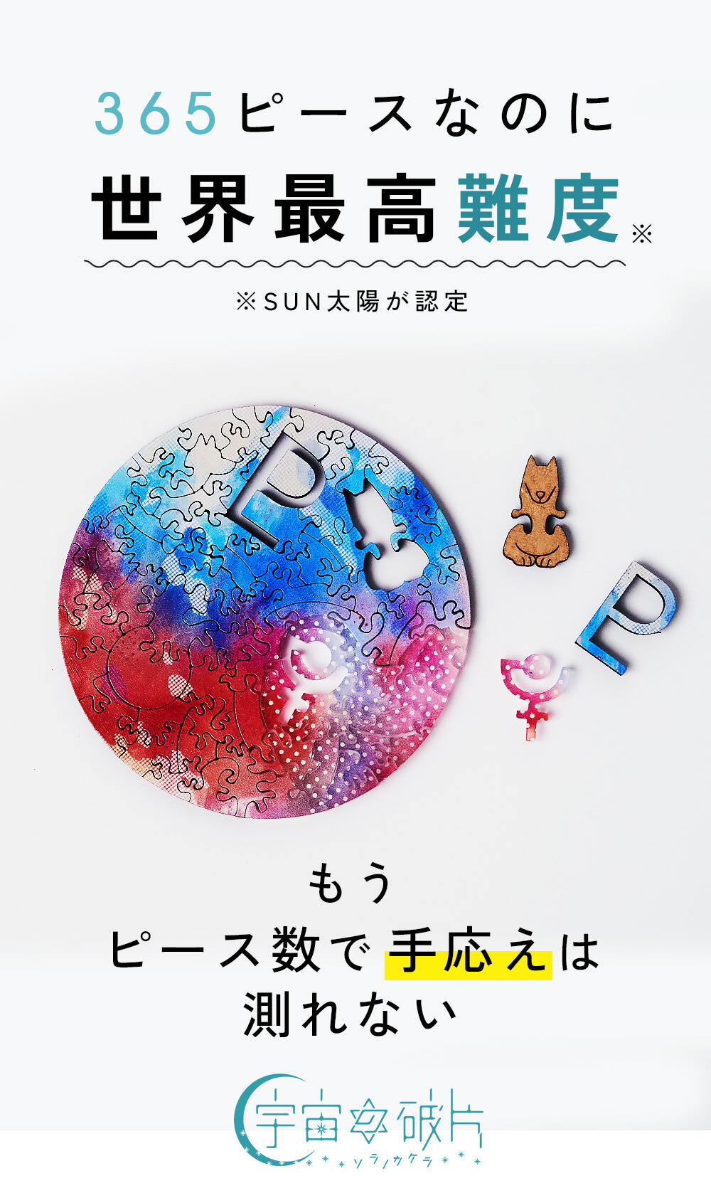楽天市場】＼6月入荷分予約受付中／圧倒的な満足度！木製 コンパクト